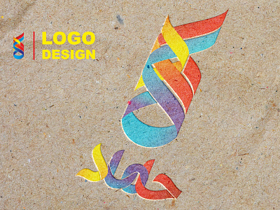 طراحی لوگو ، لوگو تایپ ، تایپوگرافی
Logo design, logo typing