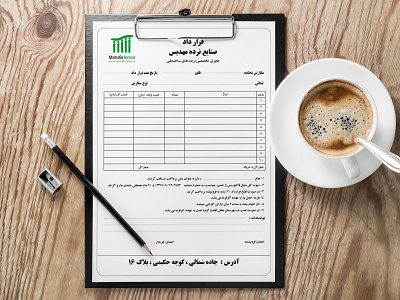 Office set Design طراحی ست اداری calender design graphic graphic design illustration logo logotype poster ui طراحی گرافیک