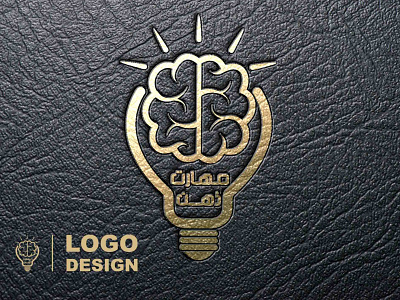 طراحی لوگو ، لوگو تایپ ، تایپوگرافی Logo design, logo typing calender design graphic graphic design illustration logo logotype poster ui طراحی گرافیک