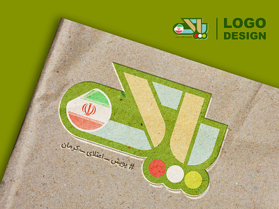 طراحی لوگو ، لوگو تایپ ، تایپوگرافی
Logo design, logo typing