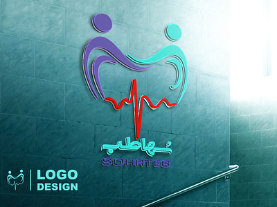 طراحی لوگو ، لوگو تایپ ، تایپوگرافی
Logo design, logo typing