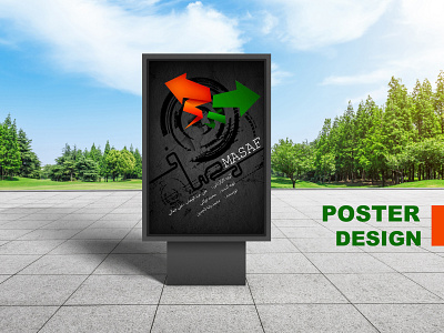 Poster design
طراحی پوستر