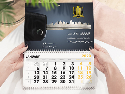 Calender Design
طراحی تقویم