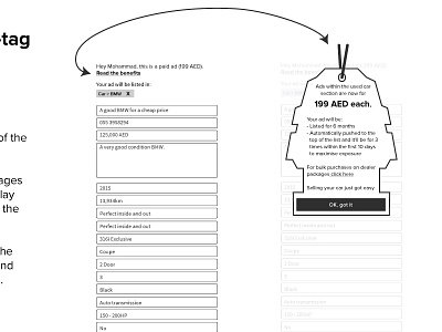 Hang tag wireframe