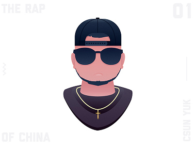 The Rap Of China 01