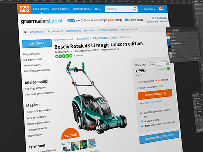 New Coolblue productpage e commerce productpage ux design webdesign webshop
