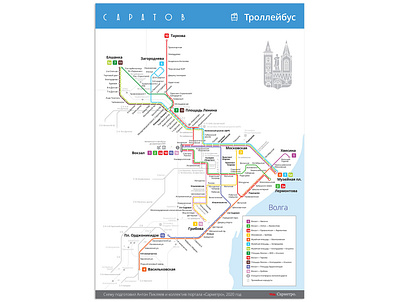 Map of the trolley routs in Saratov design map plan public route saratov scheme transit trolleybus vector