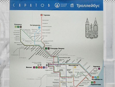 Official trolleybus scheme for Saratov live design map plan saratov scheme transit trolleybus vector