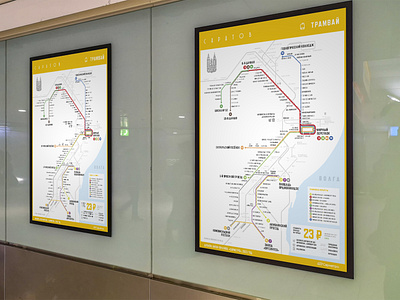 Saratov tram map