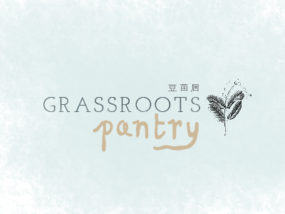 Grassroots Pantry concept hand drawn logo