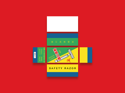 Safety Razor 6 Sides