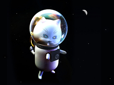 Protein Pill c4d cat space