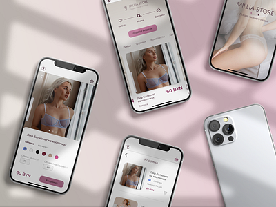 Underwear atelier app app application design figma flat lingerie minimal prototype ui underwear ux web webdesign