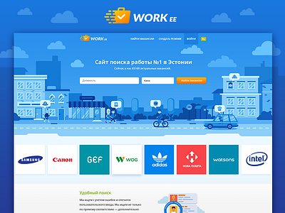 Work EE blue characters colorful estonia find a job icons design illustration job lending page orange web site work