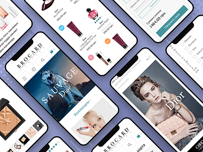Brocard store adaptive desain e comerce icons minimal mobile parfume ui webshop webstore