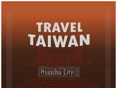 Travel Poster graphic design illustrator art illustrator design taiwan travel typography wordplay