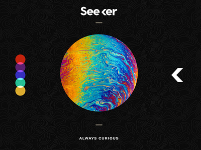 Seeker - Color Study branding color concept fluid identity logo science spectral texture type