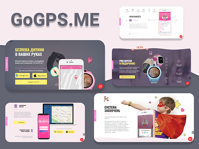 GoGPS.ME branding design illustration ui ux