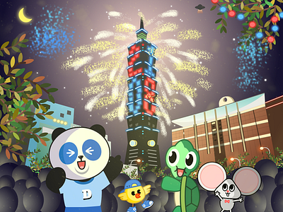 2018 Firwork_Taipei 101 2018 dudulook firework panda taipei taipei 101