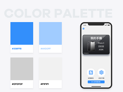 UI Color palette 01