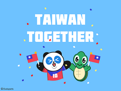 TAIWAN TOGETHER birthday blue celebrity duduparts flag happy happy birthday linesticker panda taiwan taiwan together