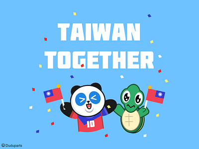 TAIWAN TOGETHER