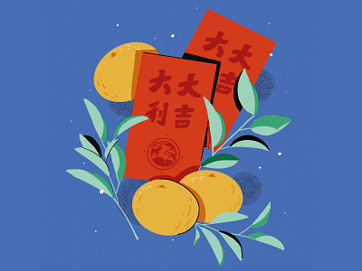 Lunar new year