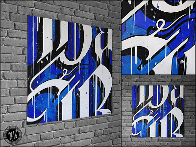 Zoom Into Details dirty drops graffiti style painting type urban art style