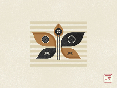 Solitude or small meditations #04 circular dailyexplorations geometric illustration meditation minimalism nature smallmeditations solitude textures vector