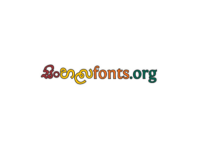 Sinhalafonts.Org branding font logo sinhala sri lanka typo website