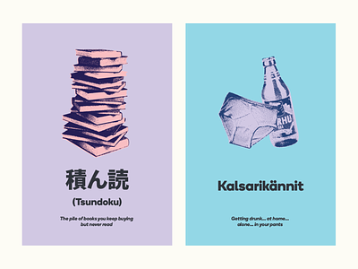 Tsundoku & Kalskarikännit finnish japanese language poster