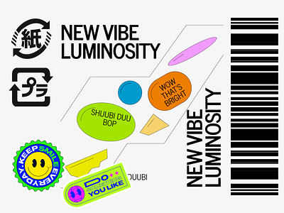 New Vibe Luminosity album design figma illustration music vector