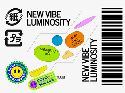 New Vibe Luminosity