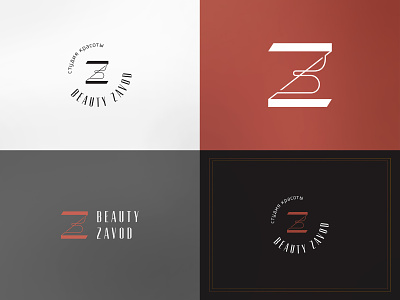 BZ beauty beauty zavod bronze logo logo design logotype monogram monogram logo symbol