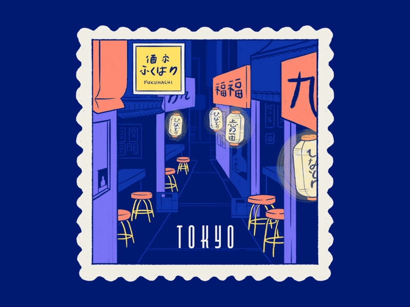 Travel Stamps: Tokyo alley asia illustration japan lanterns lettering mail night market postage stamp tokyo travel