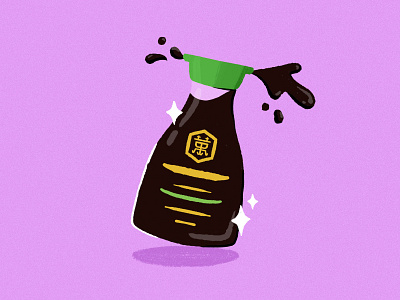Soy sauce!