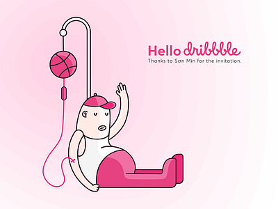 Hey, Dribbble! debut dribble firstshot hanoi illustration vietnam