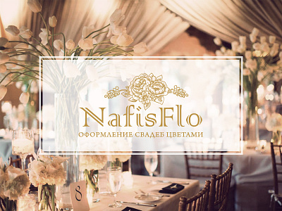 NafisFlo design logo