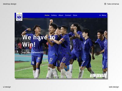 UI Redesign PSIS Semarang Official Website