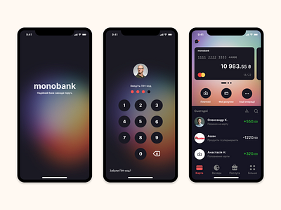 Monobank (mobile banking app redesign) app bank banking card credit card dark design dark theme design figma finance gradient minimal mobile mobile app monobank redesign ui uiux design ux