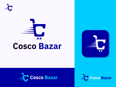 Cosco Bazar / C Letter Logo