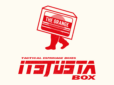 021 - Itsjusta Box