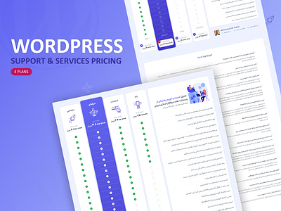 WordPress Support & Services Pricing design figma plans pricing services support wordpress wordpress pricing wordpress support