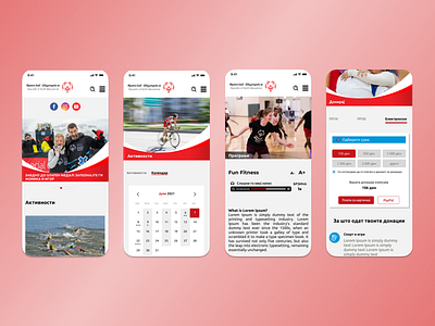 Special Olympics of North Macedonia dailyui figma ui user experience user interface user research ux uxui