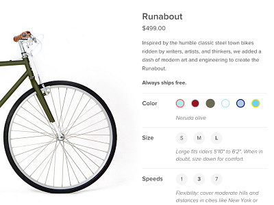 Brilliant Bicycle Product Page bicycle color select ecommerce product page shopify
