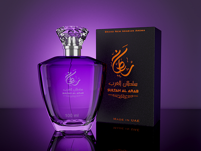 Arabian Perfume 3d 3d art 3d modeling bleder illustration blender blender2.8 blender3d branding cgi design illustration product productdesign