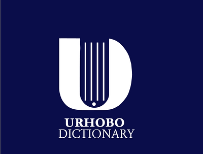 Urhobo Dictionary app branding design graphic design illustration interface logo typography ui