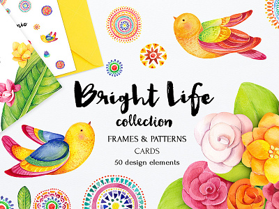 The Bright Life Watercolor Set