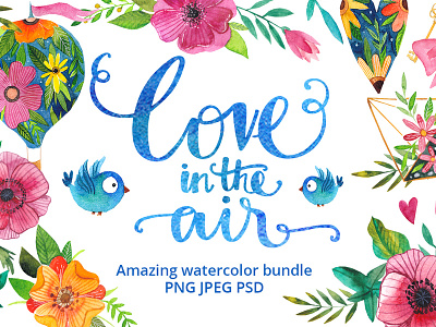 Love is in the air watercolor bundle love elements valentines bundle watercolor watercolor bundle watercolor elements