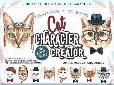 Free Cat Character Creation Kit cat creator watercolor watercolor cat watercolor graphics